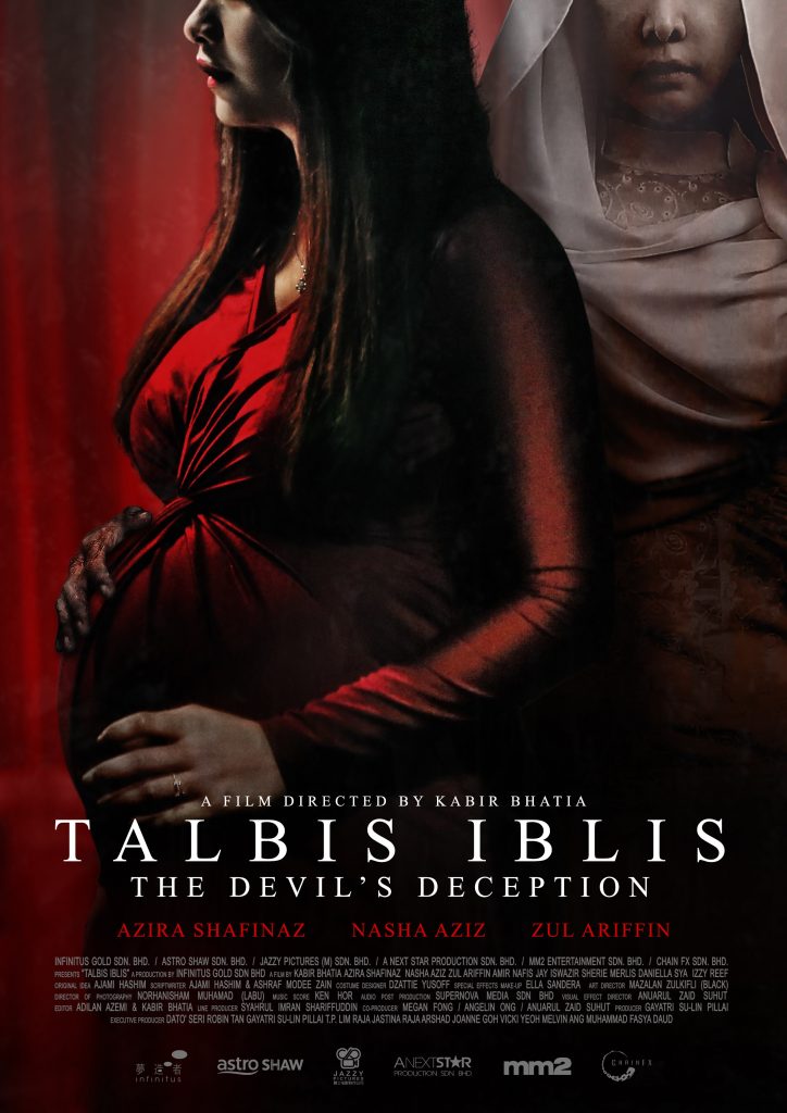 大马第2部电影《Talbis Iblis》 获选远东电影节全球首映