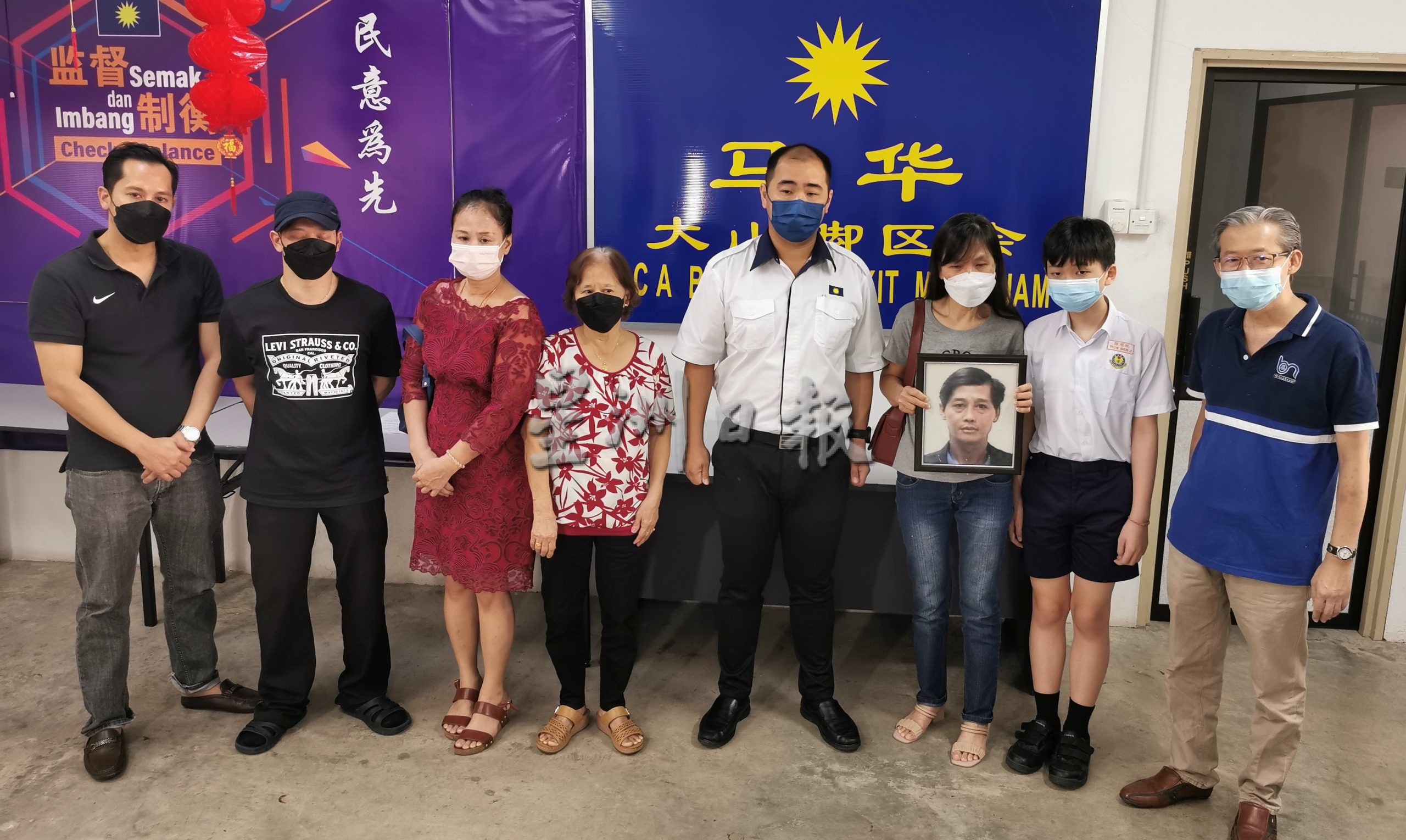 好好先生2年前车祸死 调查结果仍未有 家人哭求：请还一个公道