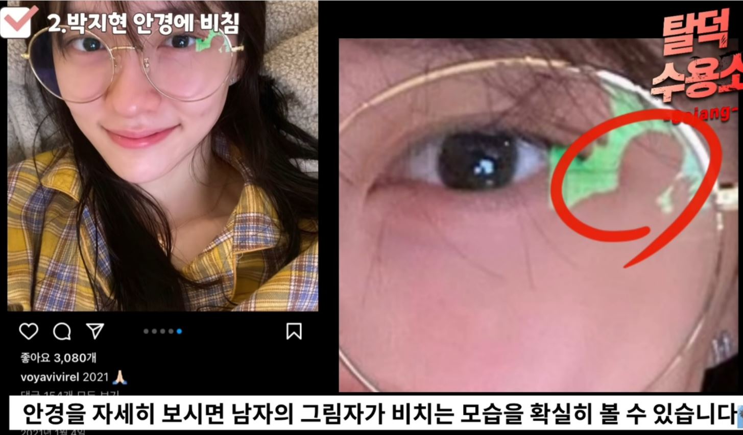 安孝燮爆恋爱ing 秘恋大1岁朴智贤5年