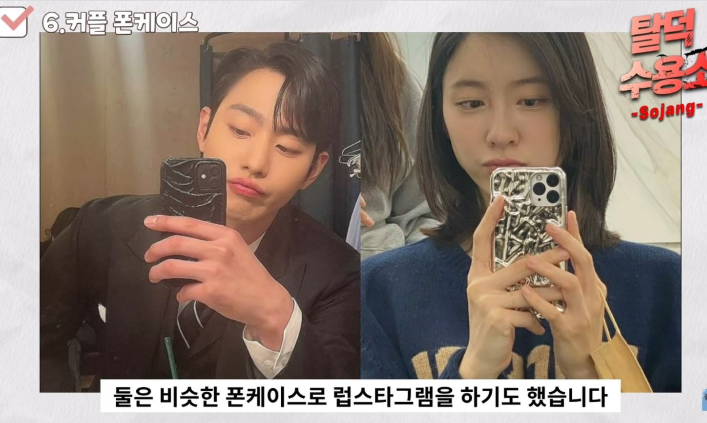 安孝燮爆恋爱ing 秘恋大1岁朴智贤5年