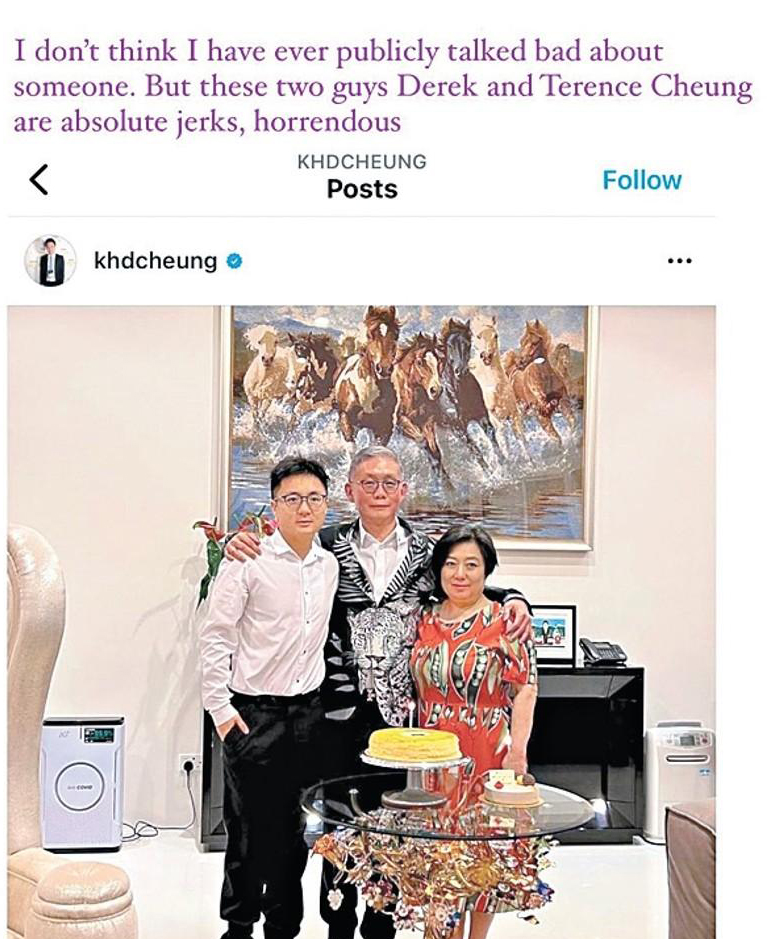 富三代被骂“人渣”首开腔　袁嘉敏再爆TVB女神老公牵涉其中