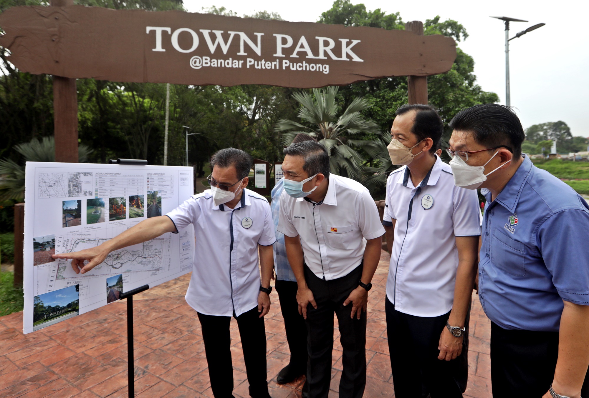 封面主文(大都会)黄思汉巡视蒲种公主城城市公园/5图
