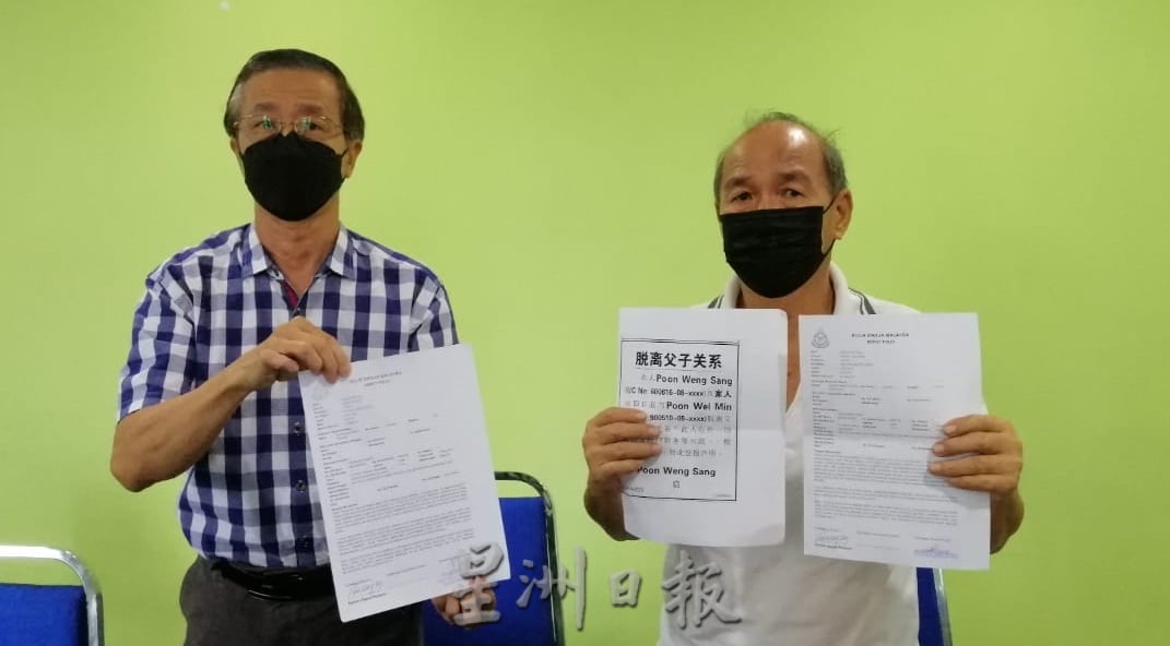 **已签发**柔:儿借高利贷投资无力偿还,烂账公司追债父母寝食难安