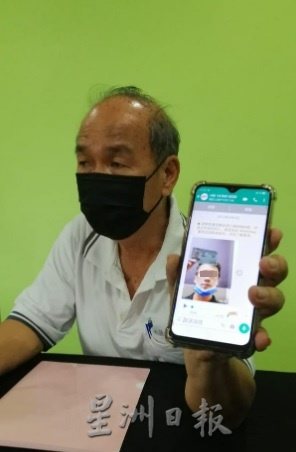 **已签发**柔:儿借高利贷投资无力偿还,烂账公司追债父母寝食难安