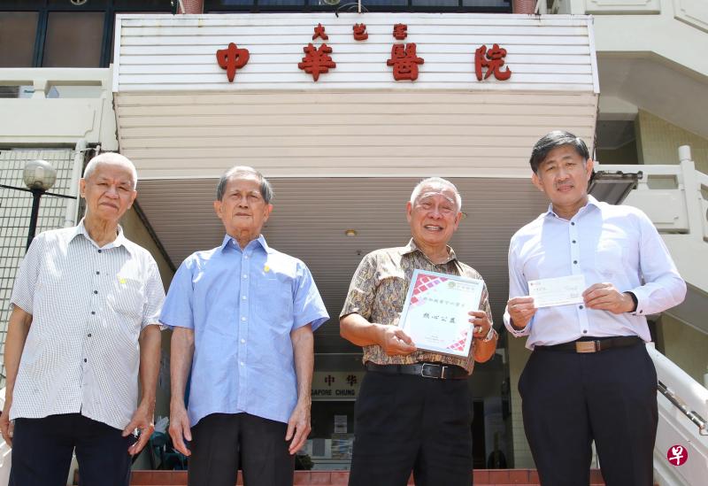 **已签发**柔:狮城二三事:创立67年后继无人,狮城老会馆普宁六营乡公会宣布解散