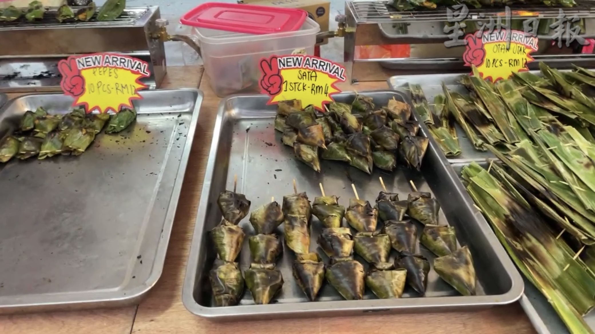 **已签发(请置头条)**柔:封面:【特稿】:斋戒月市集寻美食,本地与新加坡食客也到访