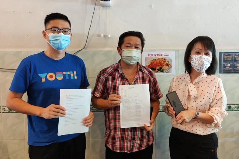 广告宣传在未同意下被启动 商家:收入就这么被扣掉
