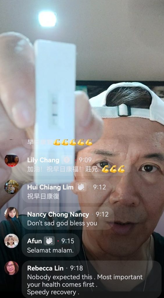 庄学忠确诊取消2场演唱 张少林紧急接档上云顶“救火”