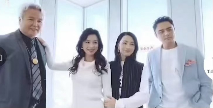 张庭林瑞阳96套房产在哪？明道陶虹都去过