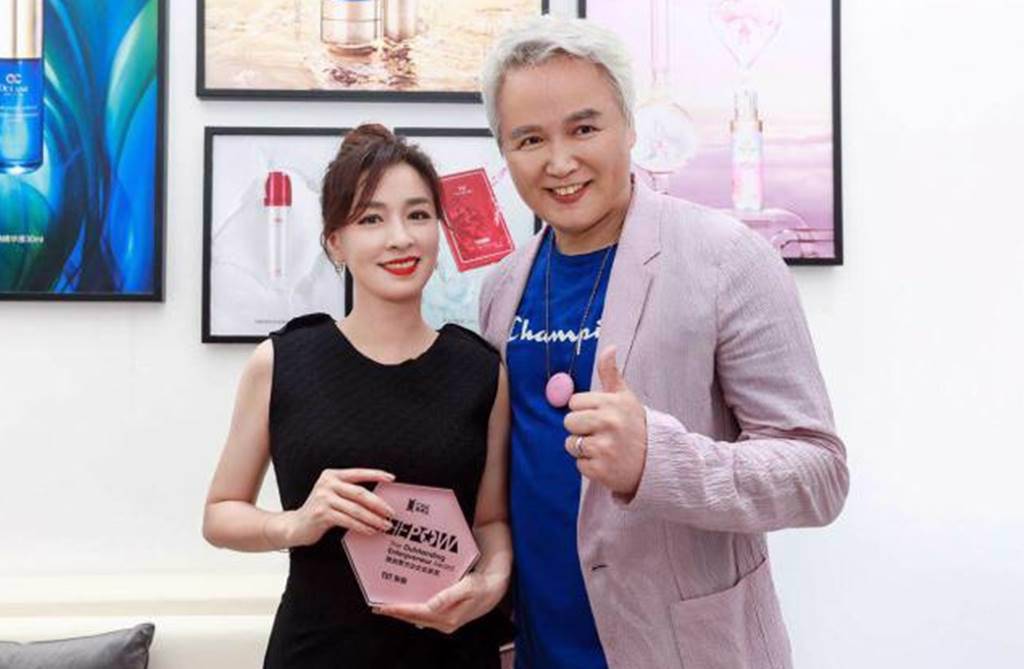 张庭林瑞阳违法传销挨罚千万 网批:处罚太轻