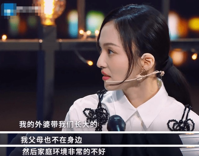 患病拒付医疗费财产全被转移 张韶涵泪揭伤疤曝与母交恶细节 	