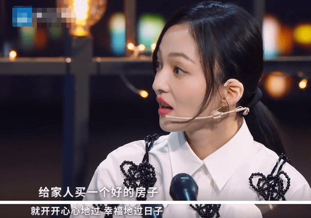 患病拒付医疗费财产全被转移 张韶涵泪揭伤疤曝与母交恶细节 	