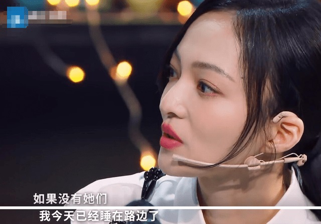 患病拒付医疗费财产全被转移 张韶涵泪揭伤疤曝与母交恶细节 	