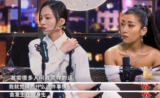 患病拒付医疗费财产全被转移 张韶涵泪揭伤疤曝与母交恶细节 	