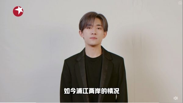 惹民愤被批不知民间疾苦 上海办抗疫晚会临时撤播