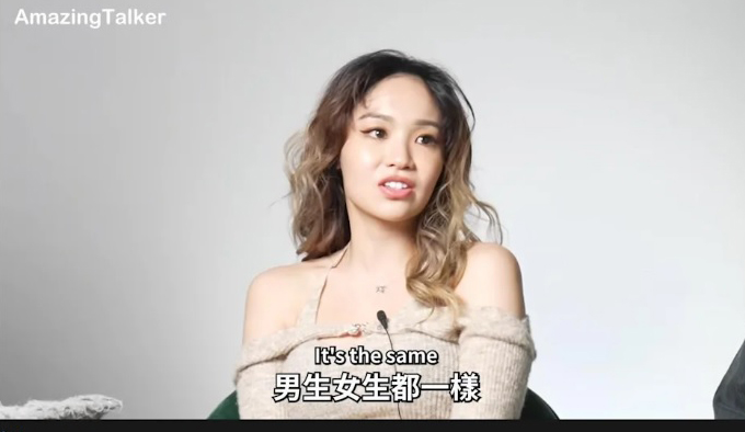 才分手男友 陈芳语突出柜:我是双性恋