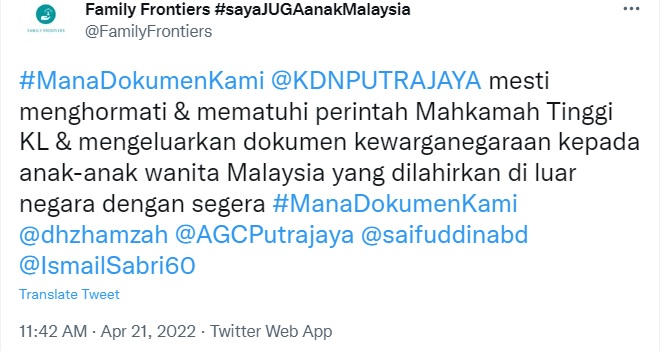 抛弃高薪回国服务 女儿不获公民权 牙医:政府可做正确的事?