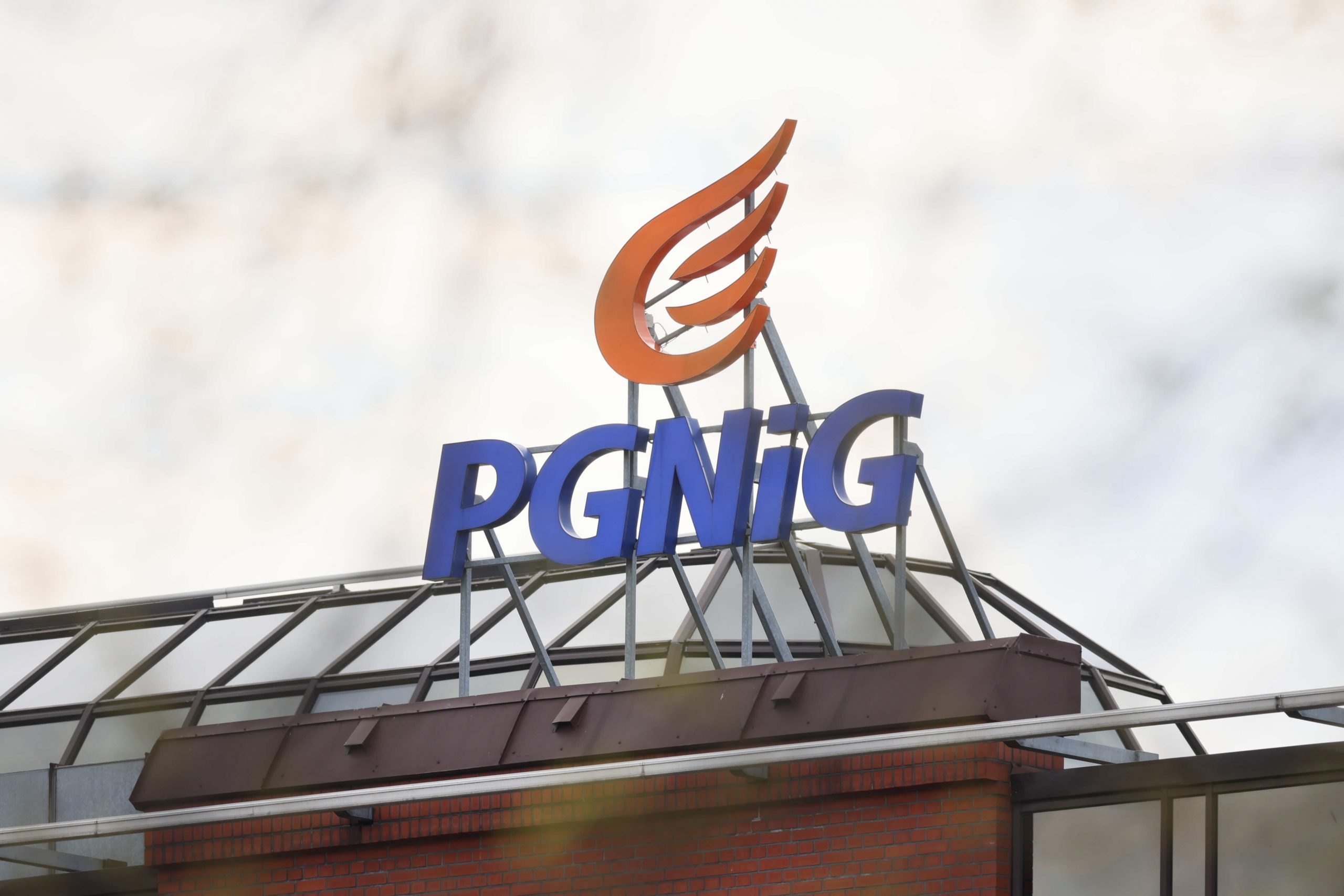 报告:德国自俄乌冲突以来 成俄国能源最大买主