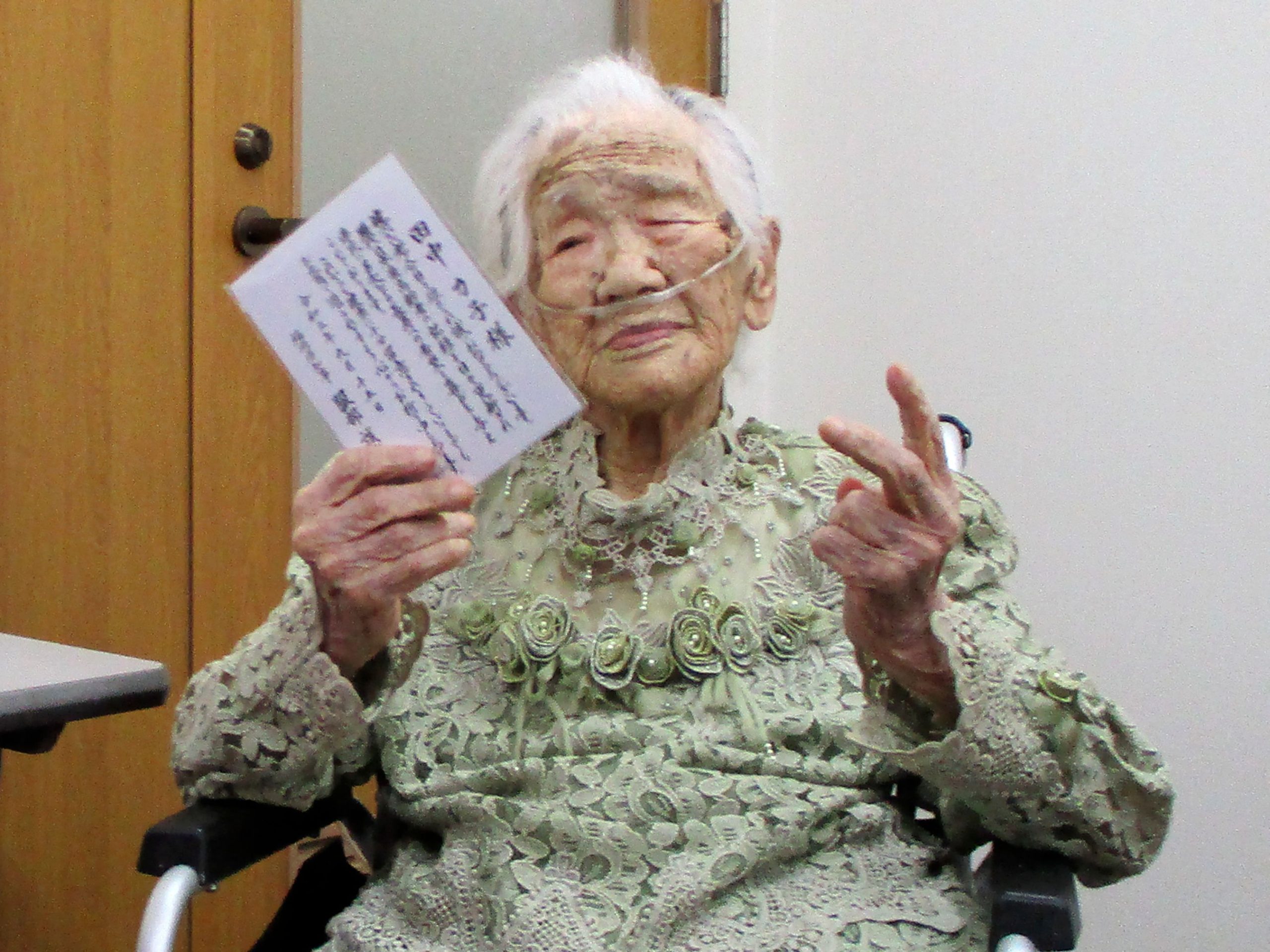 拼盘/日本最高龄人瑞逝世 寿婆婆享嵩寿119岁