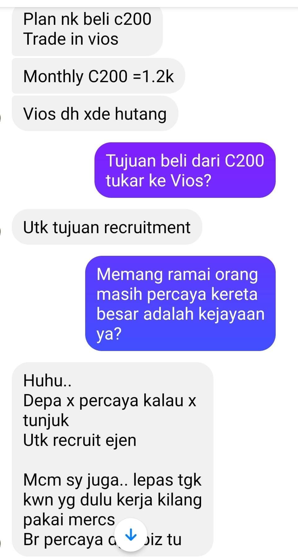 换名车为招募下线 男子:“驾大车代表成功?”