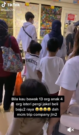 携4妻13儿逛街购物  夫：“我们像公司旅行团”