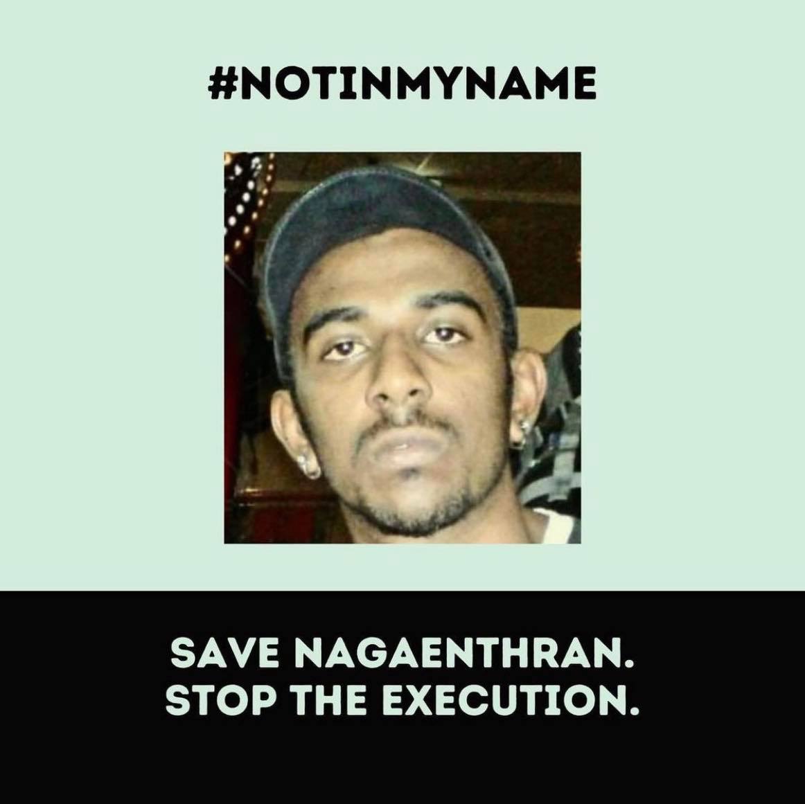 撤销死刑失败明处死 家属最后一面只有2小时