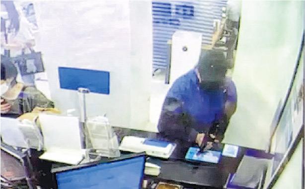 新加坡老翁涉嫌在香港抢银行被捕