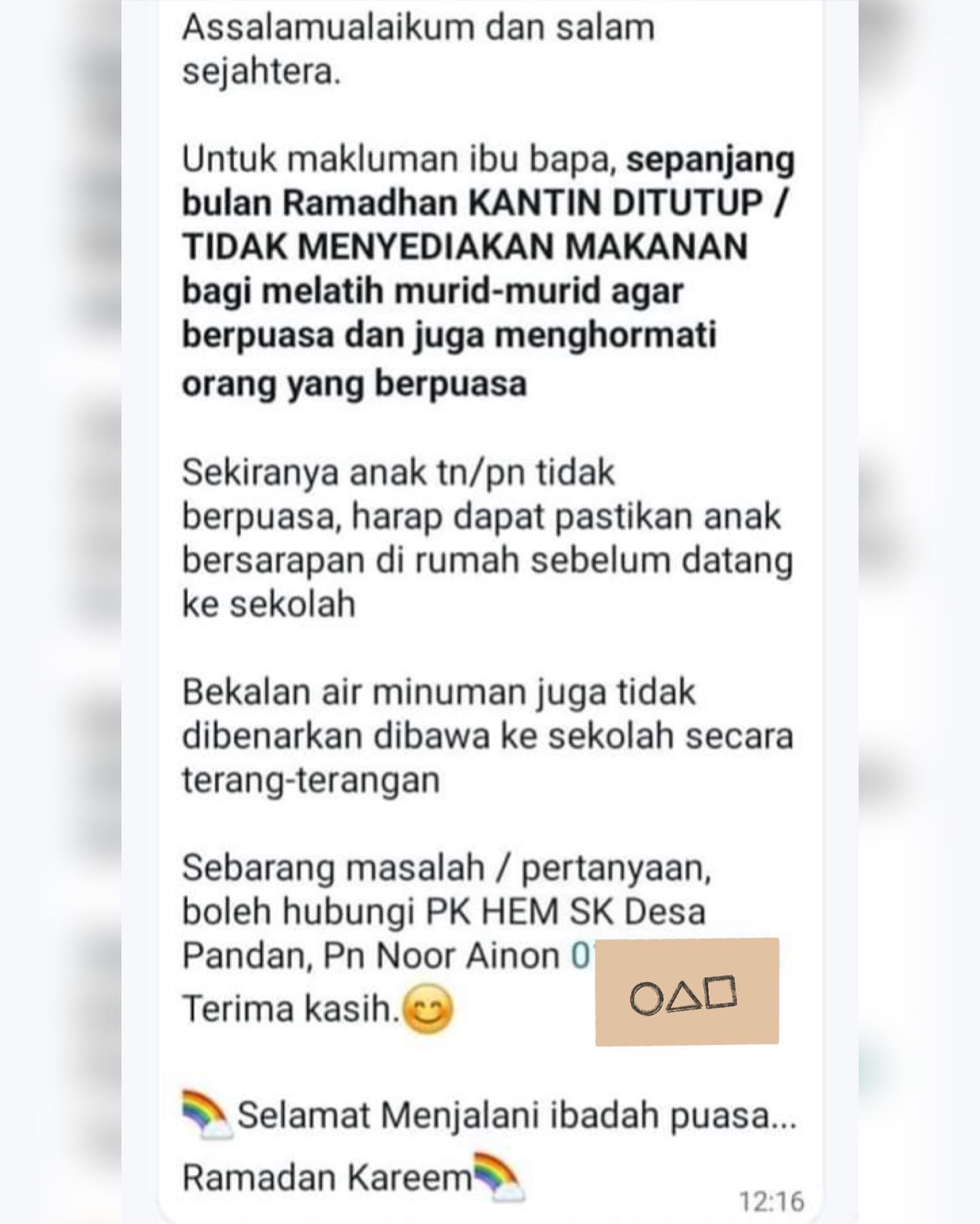 旧时学生斋戒月互相尊重 谐星哈利感叹:现在关食堂 避吃喝