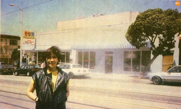 曾江妹妹是香港影坛传奇 林翠丈夫自杀即下嫁王羽	