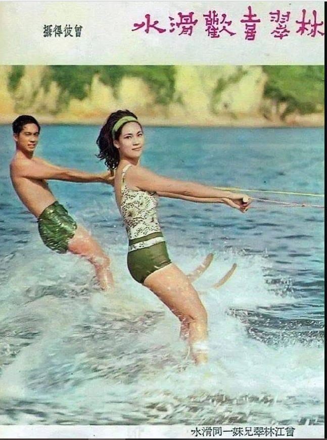 曾江妹妹是香港影坛传奇 林翠丈夫自杀即下嫁王羽	