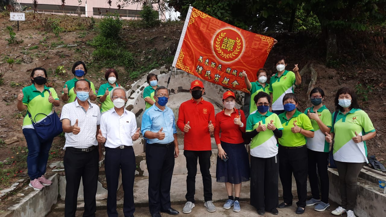 李三路义山 甲必丹古墓辟纪念公园