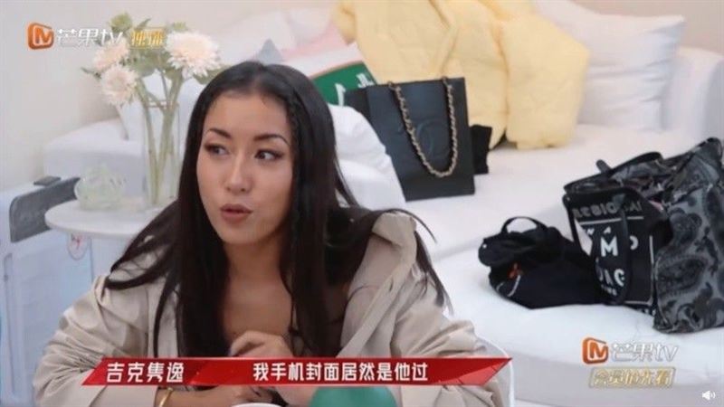 李荣浩被爆劈腿吉克隽逸 杨丞琳12字宣示主权