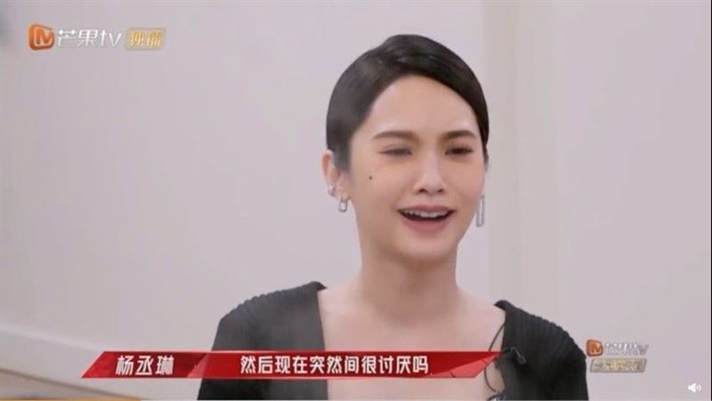 李荣浩被爆劈腿吉克隽逸 杨丞琳12字宣示主权