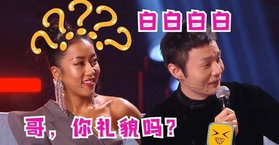 李荣浩被爆劈腿吉克隽逸 杨丞琳12字宣示主权