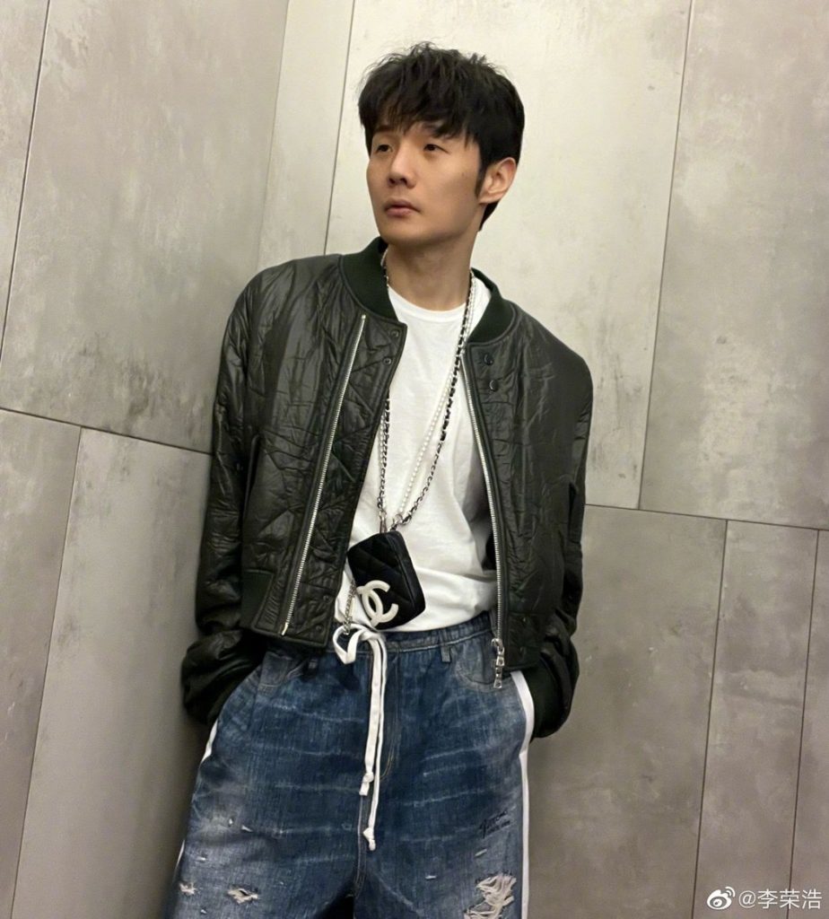 李荣浩被爆劈腿吉克隽逸 杨丞琳12字宣示主权