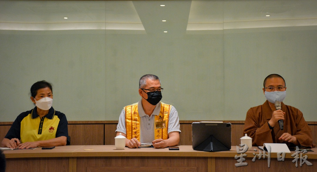 柔:佛光山新马寺416举办“无肉夜市”义卖会,邀大众一起环保爱地球