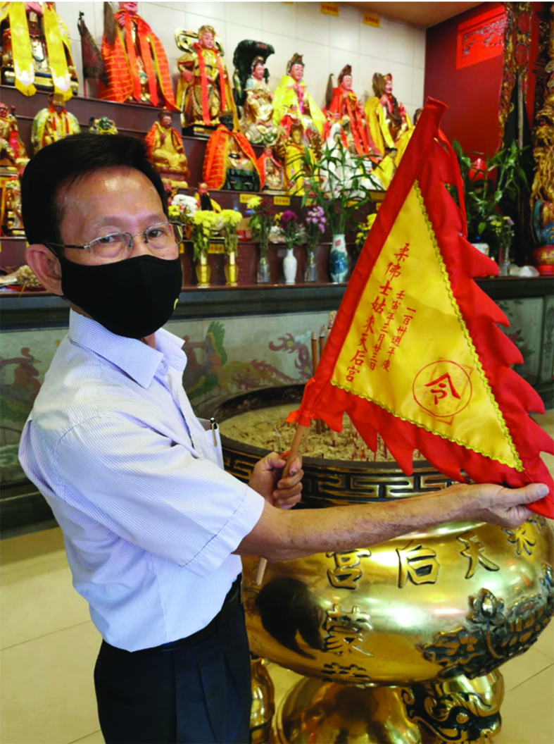 柔:士姑来天后宫22至25日庆祝天后圣母宝诞千秋