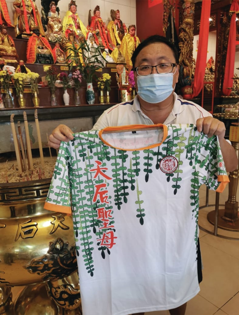 柔:士姑来天后宫22至25日庆祝天后圣母宝诞千秋