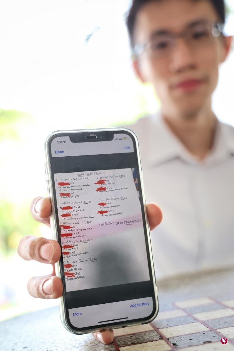 柔:富裕家长被指拖欠3600令吉补习费,补习教师找追债公司讨债
