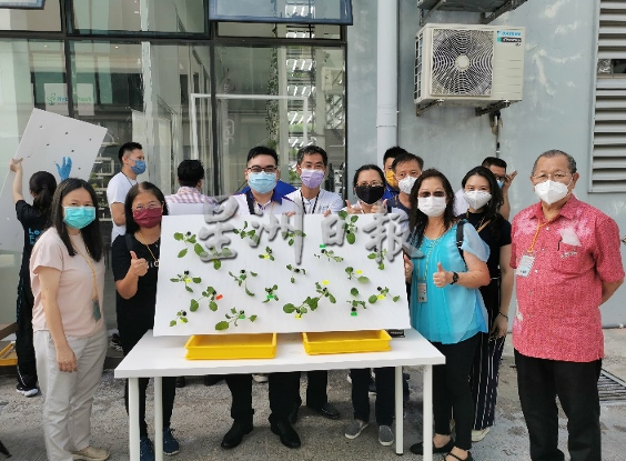 柔:新闻:新山中华公会青年团前往植物工厂交流了解室内农业技术