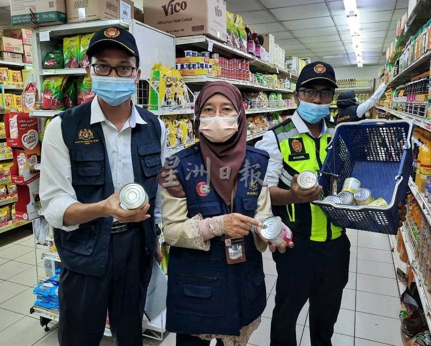 柔:新闻:麻卫生局取缔行动,6商家接罚单