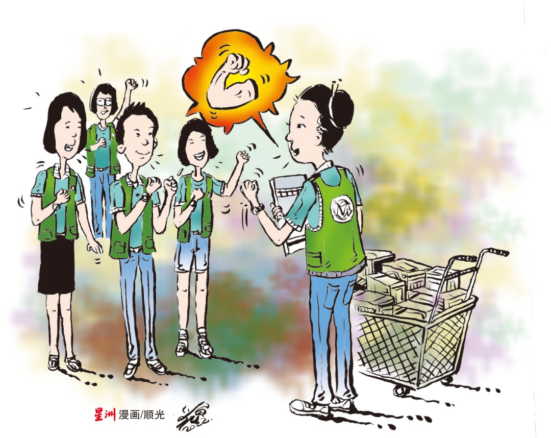 柔：让心亮起来：供22日见报：为前途茫然的阿姐