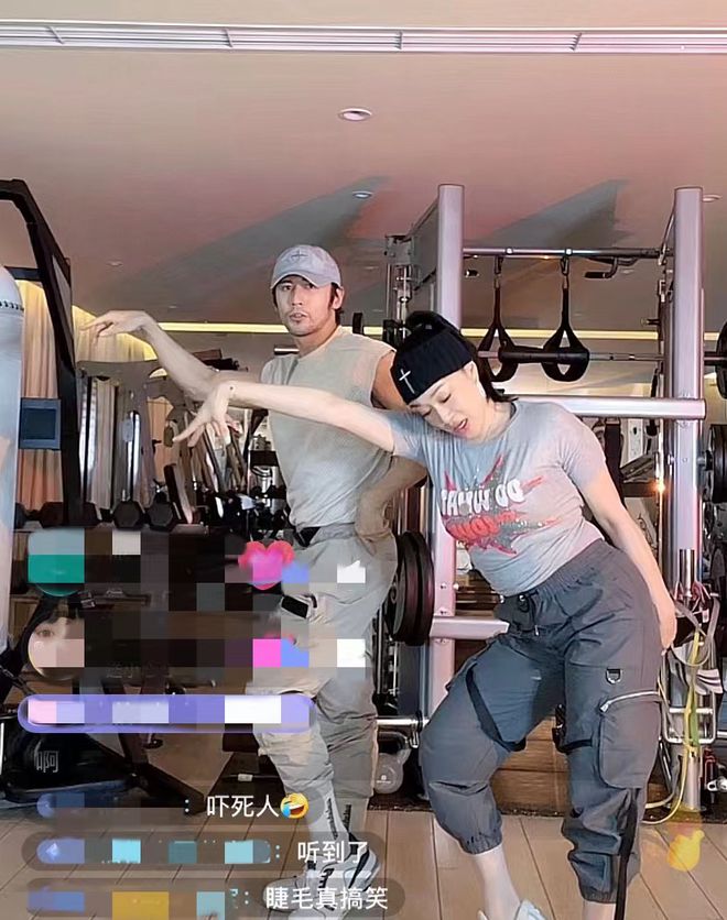 模仿刘畊宏大妇做运动 钟丽缇腰间赘肉现形被酸