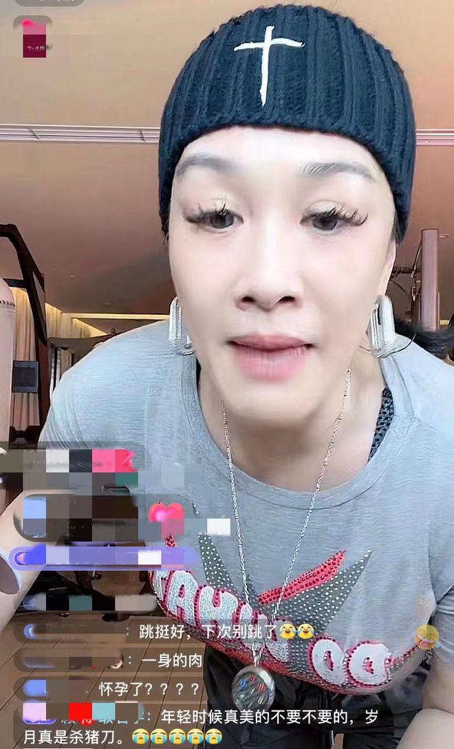 模仿刘畊宏大妇做运动 钟丽缇腰间赘肉现形被酸