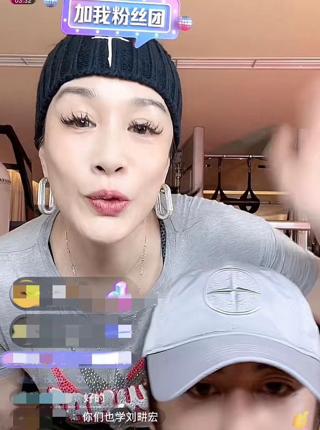 模仿刘畊宏大妇做运动 钟丽缇腰间赘肉现形被酸