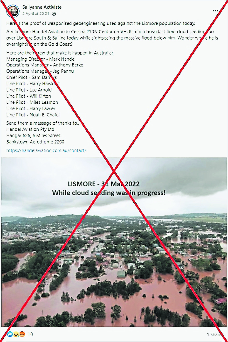 求真 澳洲出现归咎人造雨导致水灾假新闻