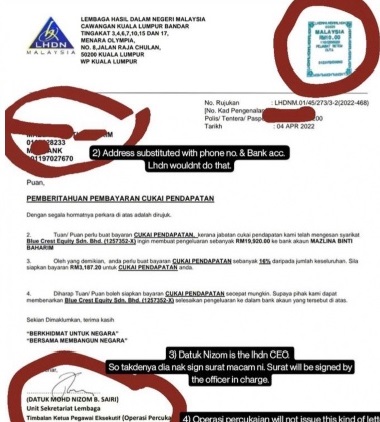 求真/冒充税收局官员骗局