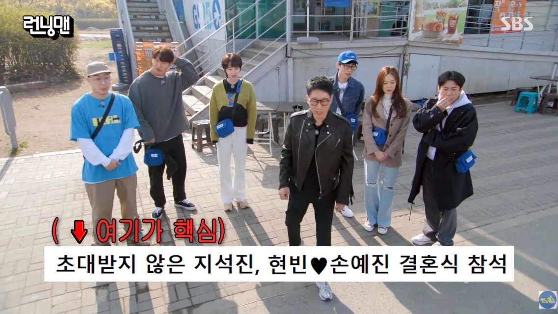 没喜帖闯玄彬孙艺真婚礼? 池锡辰挨轰丢脸委屈喊冤