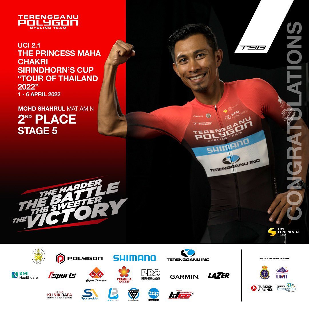 泰国脚车巡回赛第5赛段 沙鲁首登领奖台