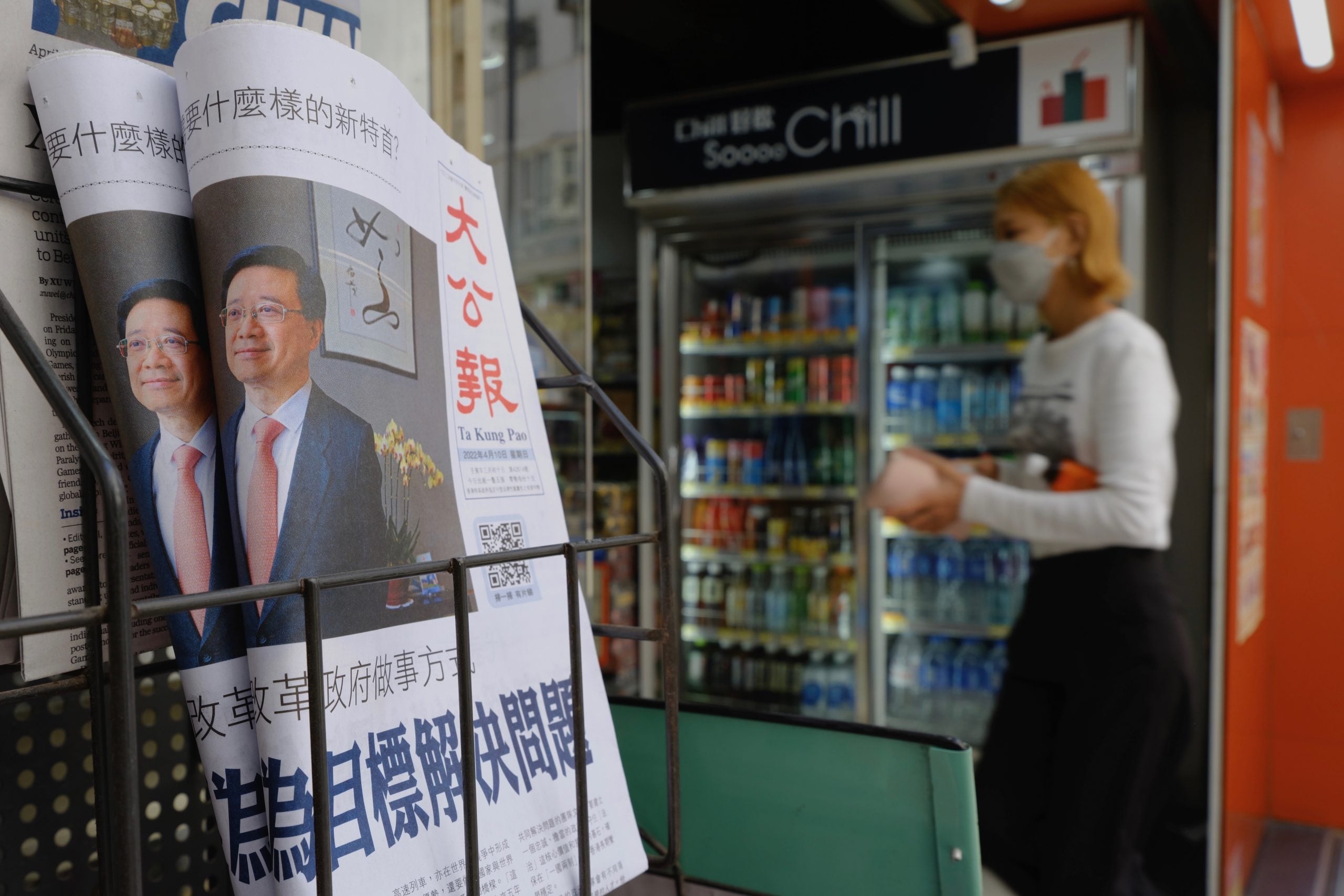 消息:李家超最快周二报名参选特首 李家超握300提名